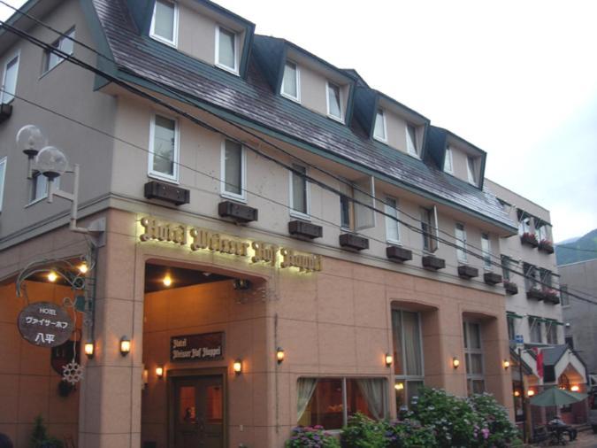 Hotel Weisser Hof Happei Hakuba Extérieur photo